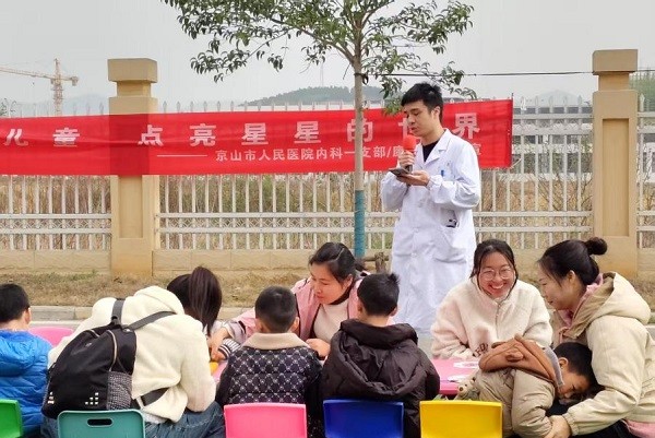 圖片3_副本.jpg